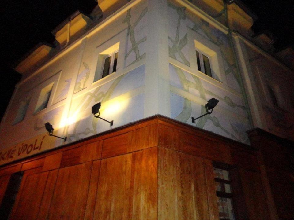 4Rooms 罗兹托基 外观 照片